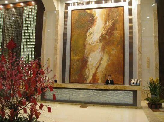 Xiangcheng International Hotel - Photo5