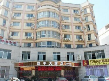 Xinfeng Hotel Chongzuo