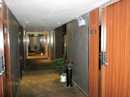 Yidong Haipai Hotel - Photo3
