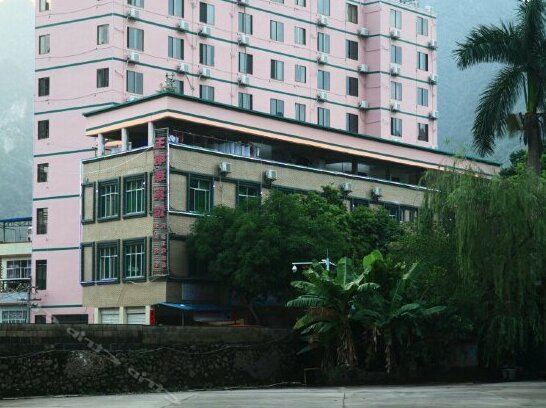 Yumingzhu Hotel