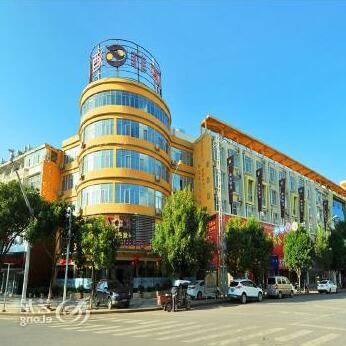 Chuxiong Sophie Hotel - Photo3