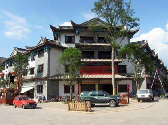 Chuxiong Yiren Taiyangnv Hotel
