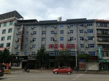 Daqingyu Hotel