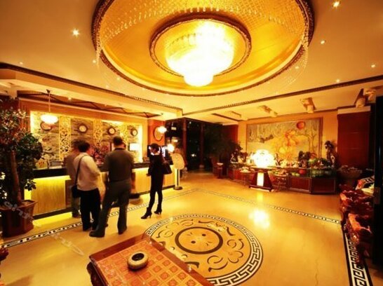 Golden Sun Hotel Chuxiong Shi - Photo2