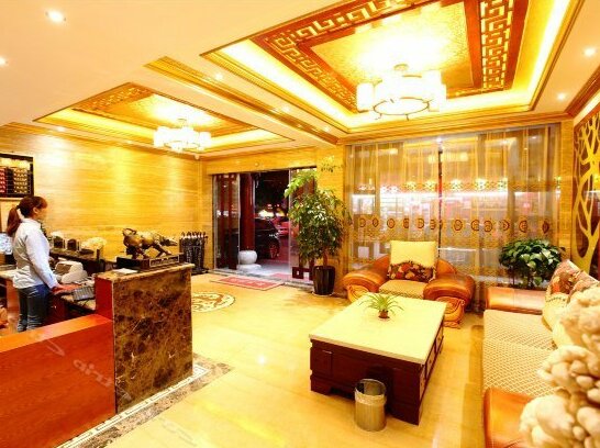 Jinlong Business Hotel Chuxiong - Photo3