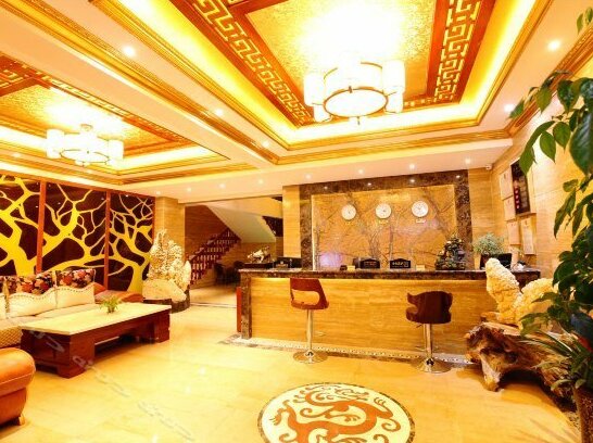 Jinlong Business Hotel Chuxiong - Photo4