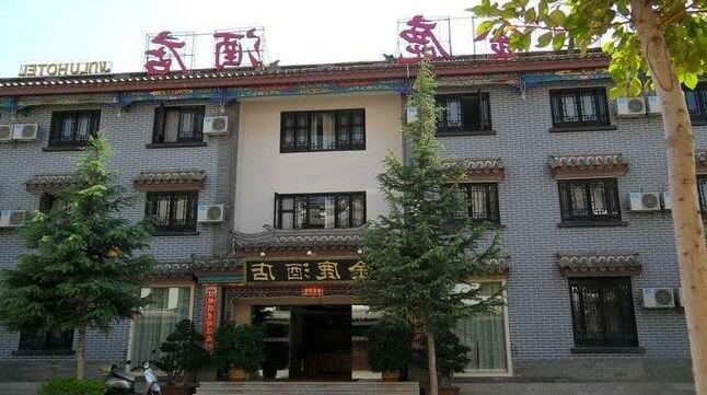 Jinlu Hotel