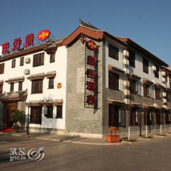 Longyue Hotel Chuxiong
