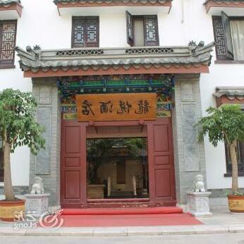 Longyue Hotel Chuxiong - Photo3