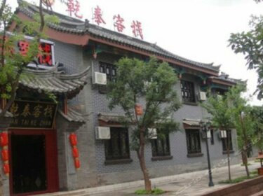 Qiantai Inn