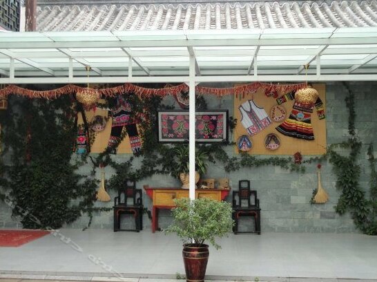 Qifeng Hotel Chuxiong - Photo5