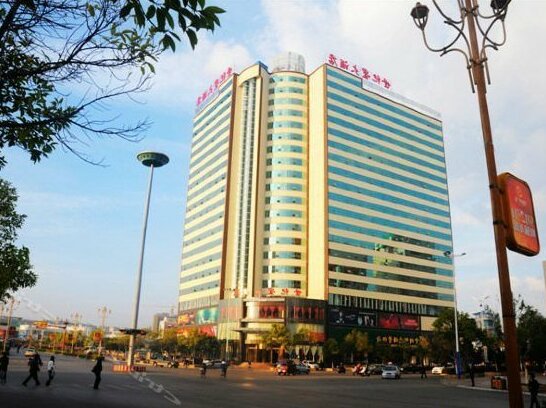 Shijixing Hotel - Photo4