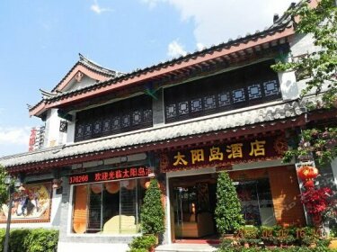 Taiyang Island Hotel