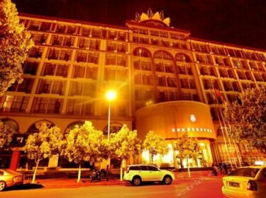 The Oceania Hotel Yunnan