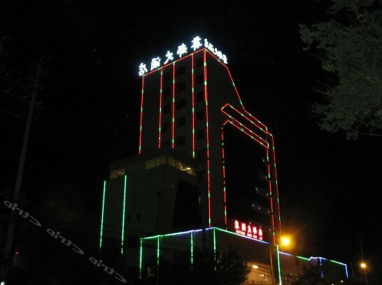 Yidu Hotel Chuxiong