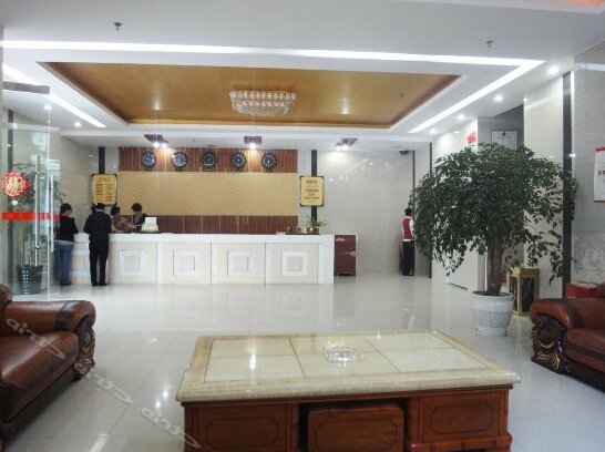 Yindu Hotel Chuxiong - Photo3