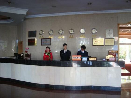 Yongxing Hotel Chuxiong - Photo2