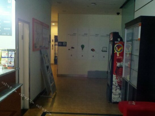7 Days Inn Mingguang Simalu Branch - Photo2