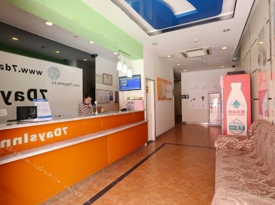 7 Days Inn Mingguang Simalu Branch - Photo3