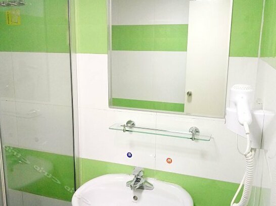 7 Days Inn Mingguang Simalu Branch - Photo5