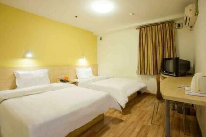 7days Inn Tianchang Tianrun City