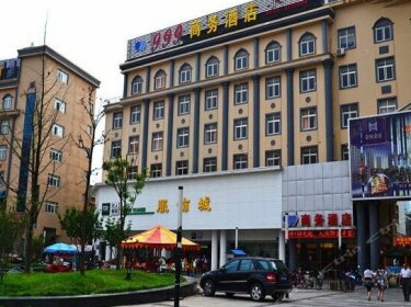 999 Business Hotel Chuzhou