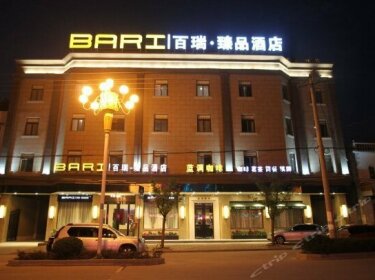 Bari Hotel Chuzhou
