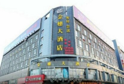 Chuzhou Yuandingge Hotel