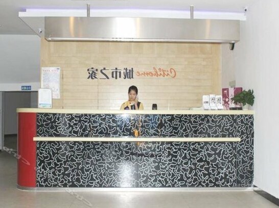 Citihome Chuzhou Train Station North Hotel - Photo2