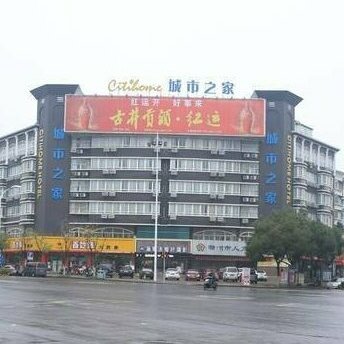 City Home Hotel Chuzhou