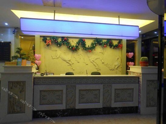 Datang Express Hotel - Photo3