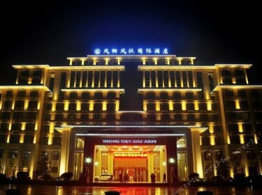 Fengyi International Hotel