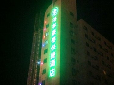 GreenTree Inn AnHui Chuzhou Tianchang Tiankang Street Business Hotel