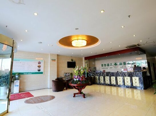 GreenTree Inn Anhui Chuzhou Wandong International Car City Express Hotel - Photo4