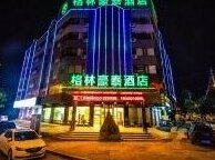GreenTree Inn Chuzhou Langya Mountain Scenic Area Xijian Road Business Hotel