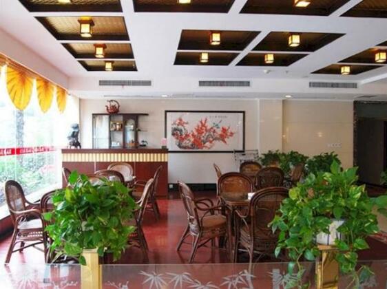 Guiyuan Holiday Hotel - Photo3