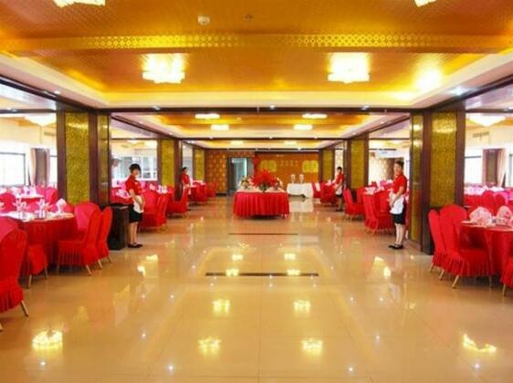Guiyuan Holiday Hotel - Photo4