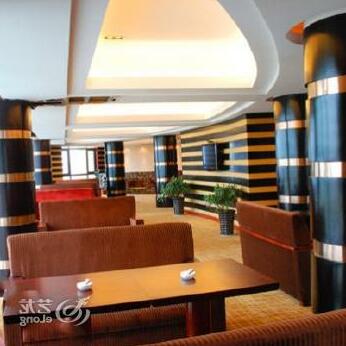 Holiday Hotel Tianchang - Photo2