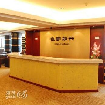 Holiday Hotel Tianchang - Photo4