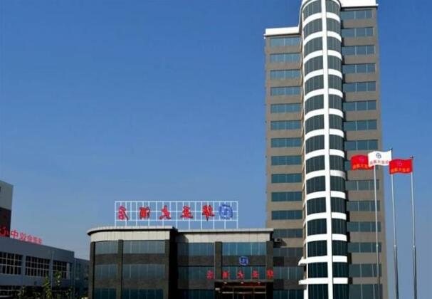 Huaya International Hotel Chuzhou