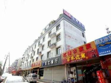 Huifeng Hotel Chuzhou