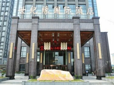 Mingguang Shijiyuan International Hotel