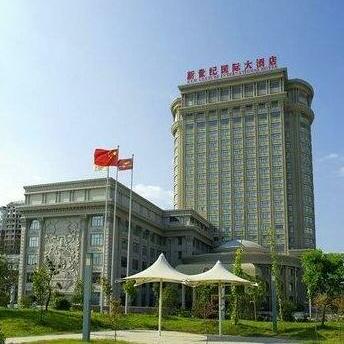 New Century International Hotel Tianchang