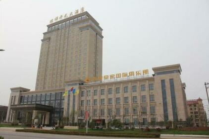 Ruixiang New Century Hotel