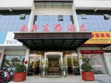South Bank Business Hotel Chuzhou