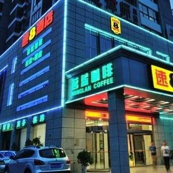 Super 8 Hotel Tianchang Qian Q