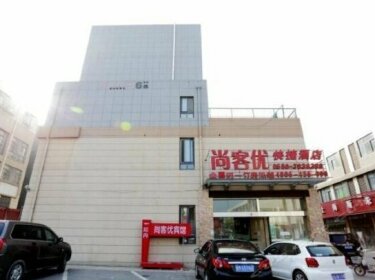 Thank You Inn Chuzhou Nanqiao