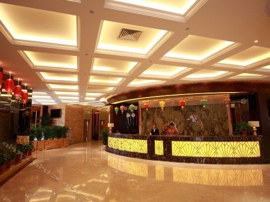 Xiang He International Hotel - Photo2