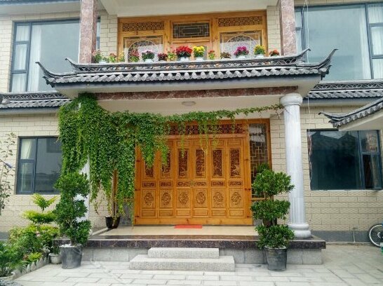 Baijia Xiaoyuan Inn