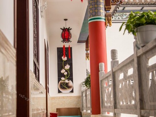 Beidouxing Inn - Photo2